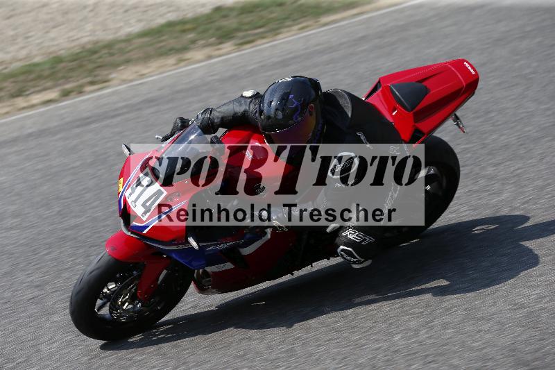 /29 26.07.2026  PROMAX ADR/Gruppe gelb/414
